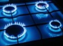 Kwikfynd Gas Appliance repairs
glenrowanwest